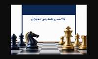 ارتقای توانمندی‌های ذهنی کارکنان از طریق ورزش‌های فکری برای اولین بار در دانشگاه